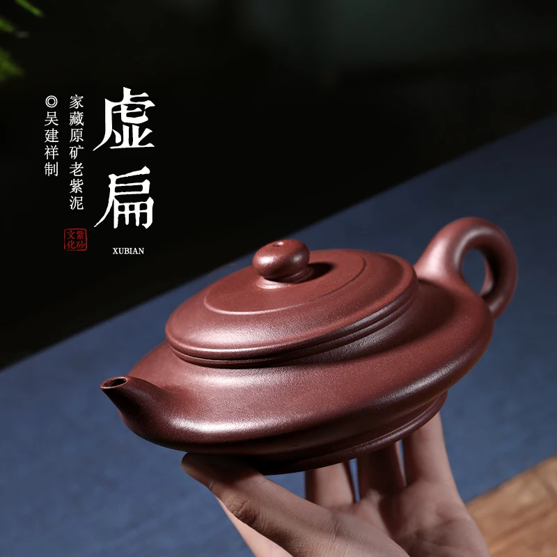 |a pot of tea fragrance yixing recommended pure handmade home hidden ore purple clay teapot tea set virtual flat pot