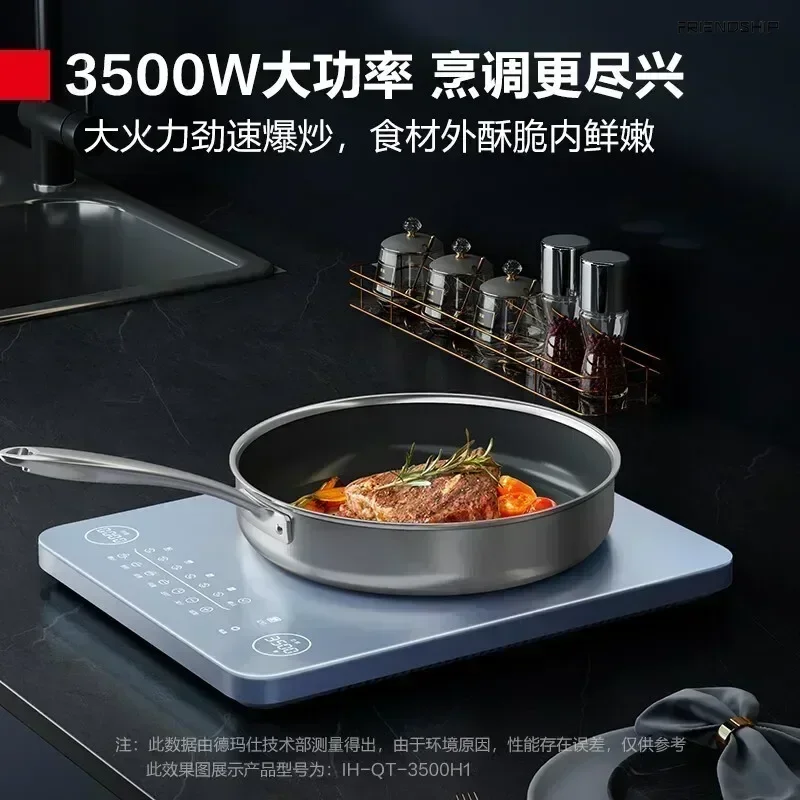 New ultra-thin intelligent high-power large-fire household induction cooktop.