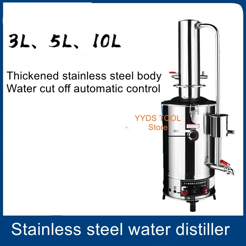 Laboratory stainless steel electric water distiller distilled water machine device anti-dry burn water cut off self-control