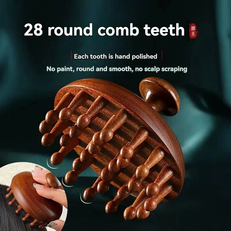 

Массажная расческа из сандалового дерева, расческа-кольцо на палец, меридиановая расческа может быть скреплена через грудь, Антистатическая деревянная щетка