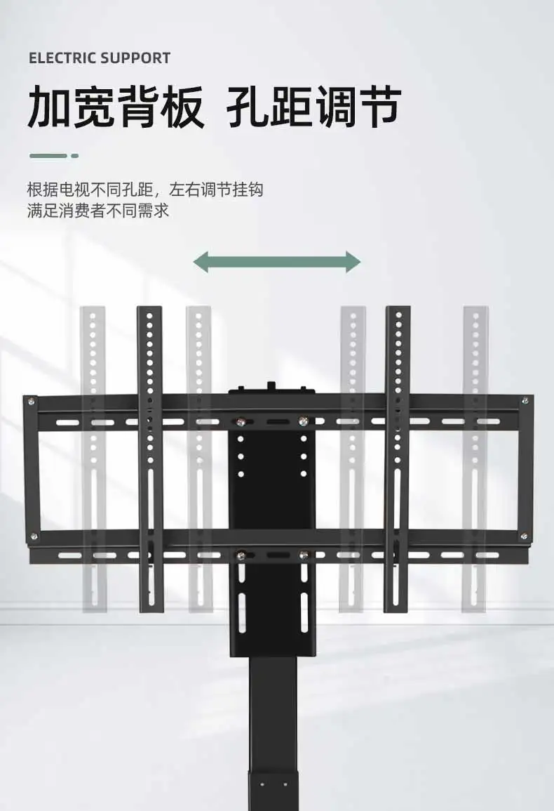 55-65-75 Inch Tv El… - image
