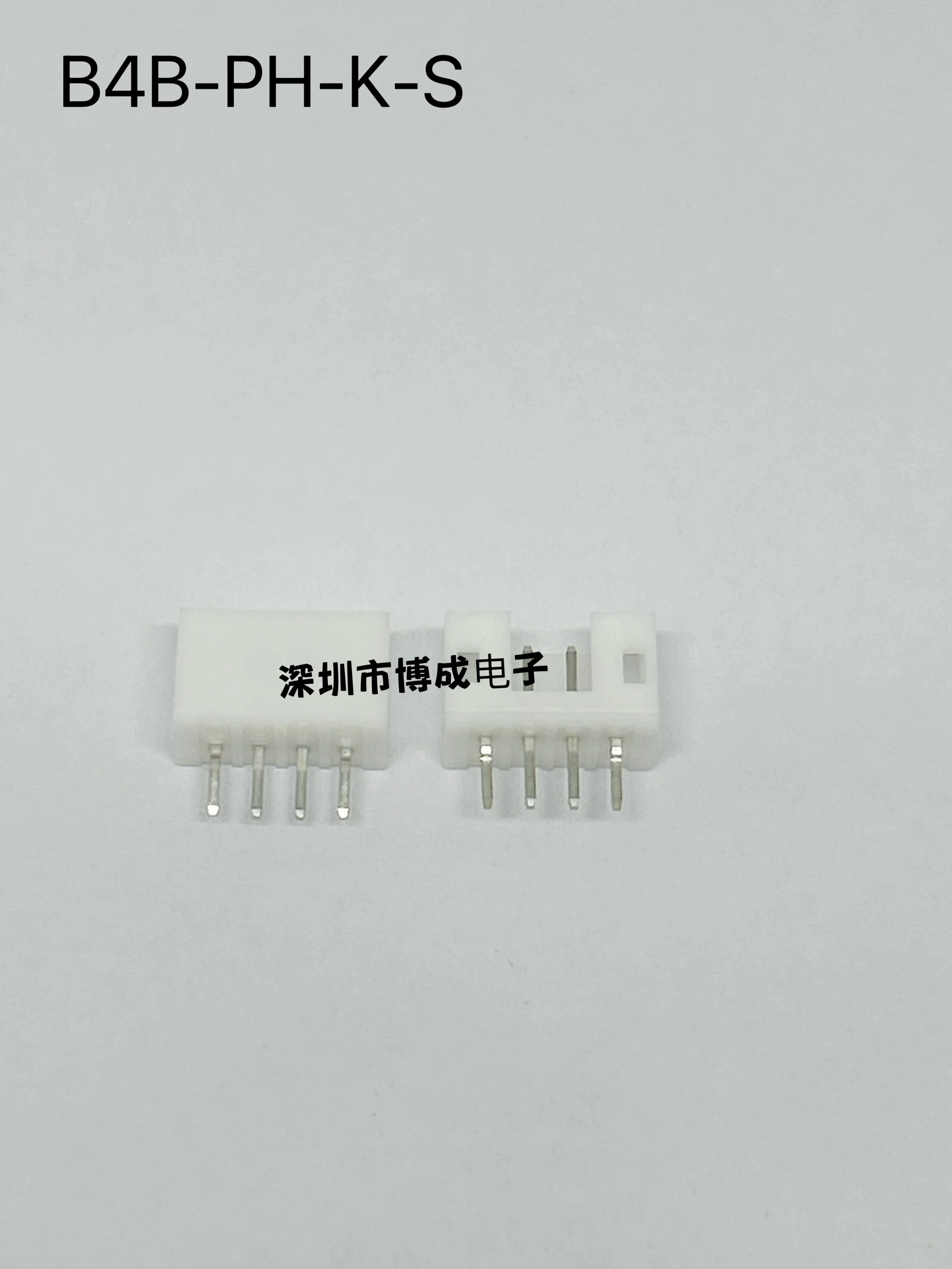 

10PCS Connector B4B-PH-K-S Header 4Pin 2.0mm Pitch In Stock