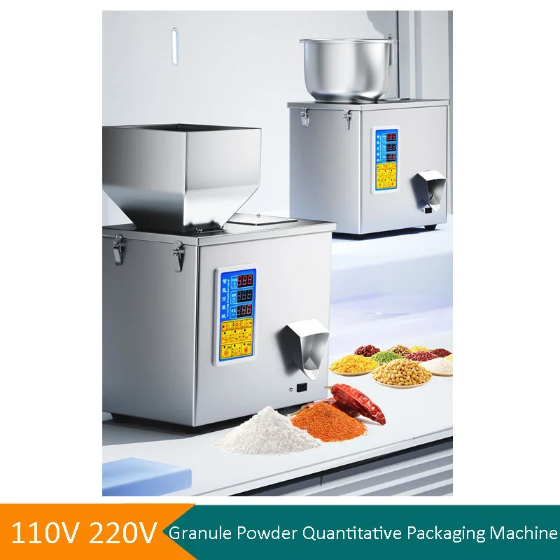 Electric Particle Milk Powder Dispenser Machine Coffee Powder Quantizer Machine Granule Powder Bottle Sachet Weighting Machine