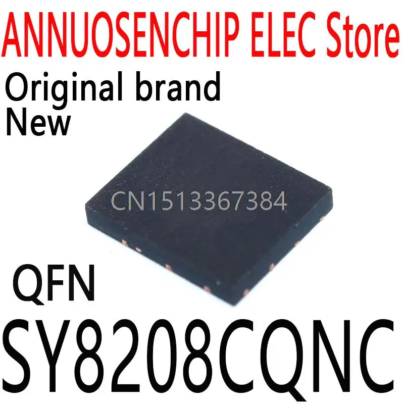 5PCS New and Original QFN SY8208C SY8208 SY8208CQNC 