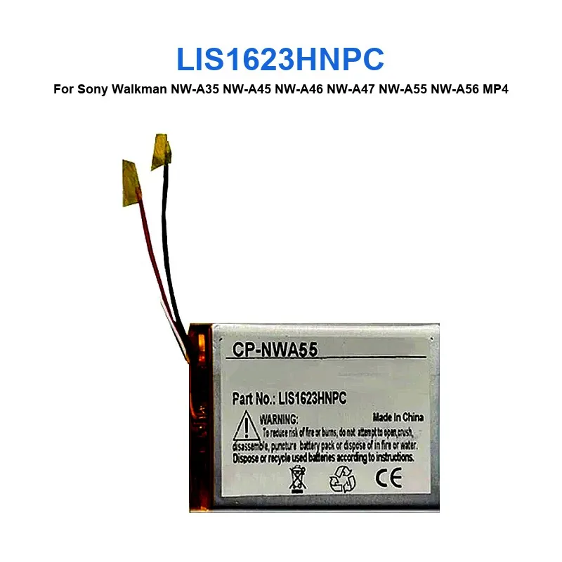 Mp4 Player Battery …