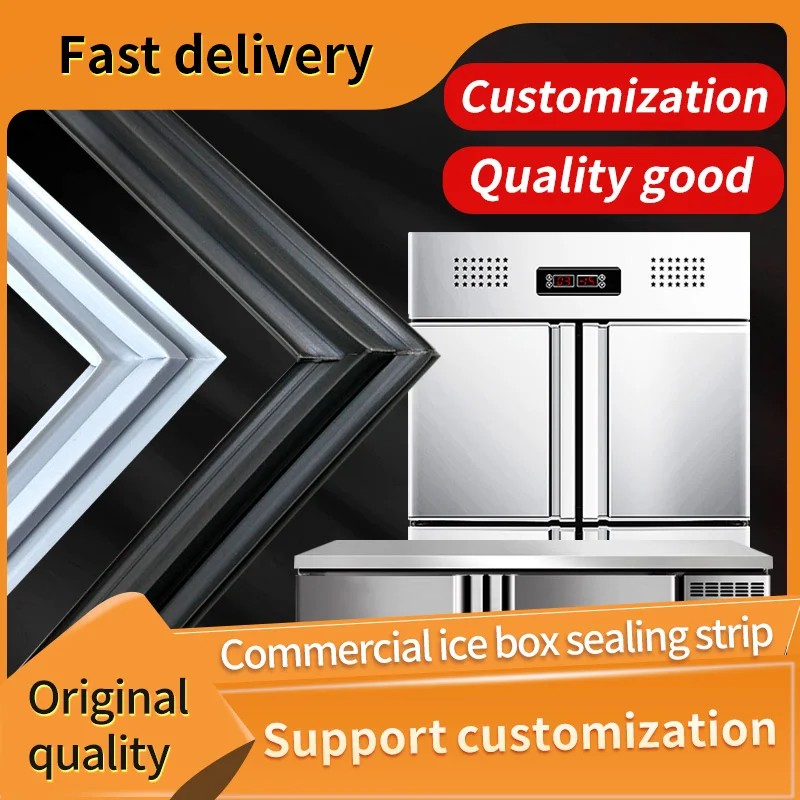 

2 м универсальная магнитная уплотнительная лента для двери холодильника и морозильной камеры, ПВХ прокладка, экологически чистая, морозостойкая, для энергосбережения