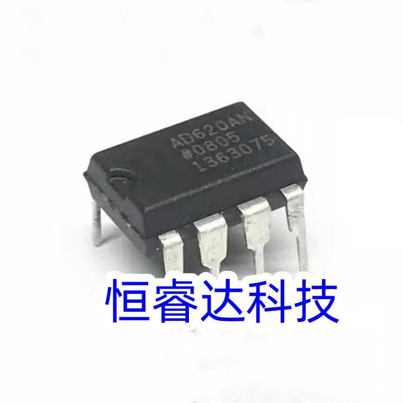 1 шт. AD620ANZ AD620 DIP-8 НОВЫЙ ОРИГИНАЛ