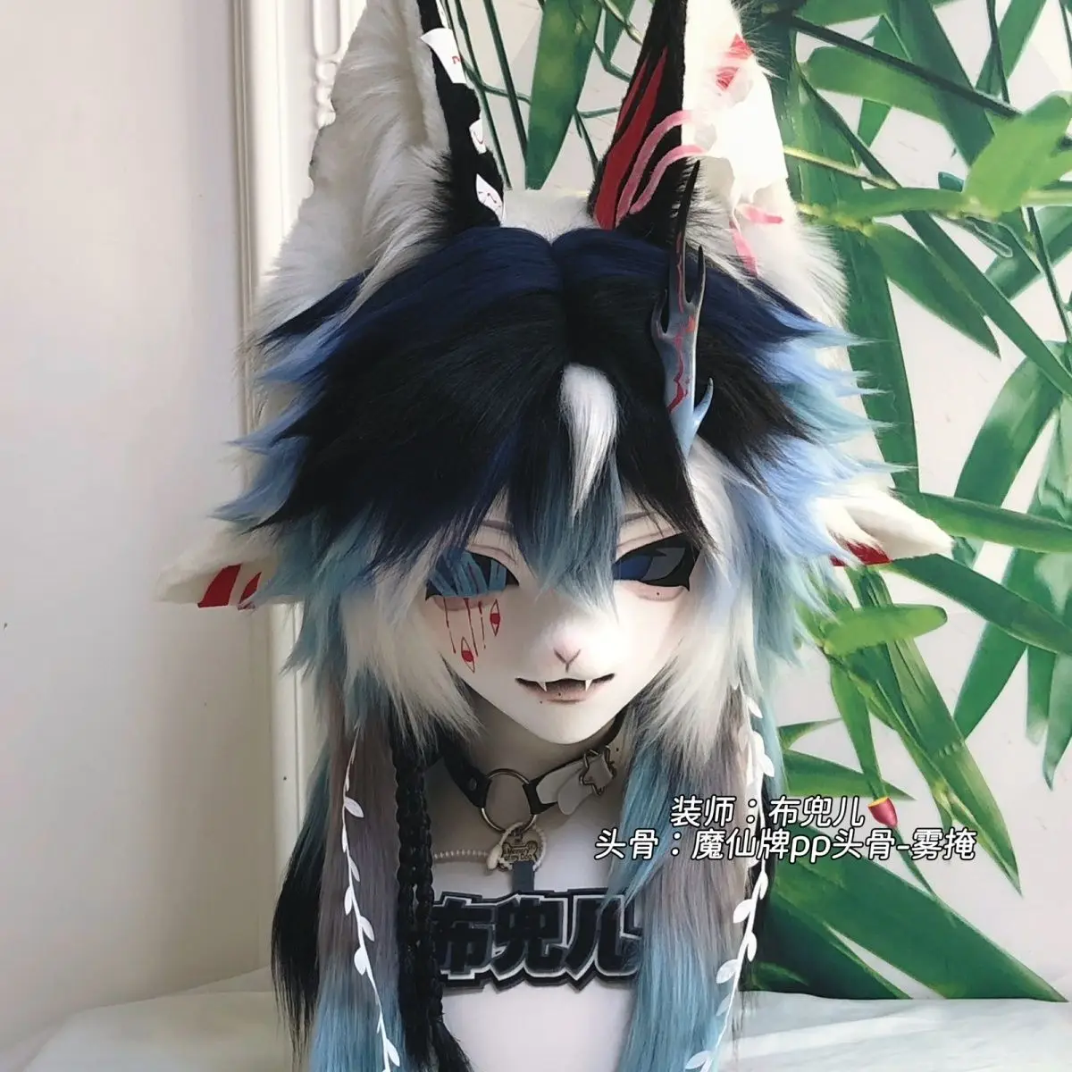 Kigurumi Base mask Skull Lightweight version Beast Outfit Kig Series Fursuit Gentle Handsome Furry Beast Male