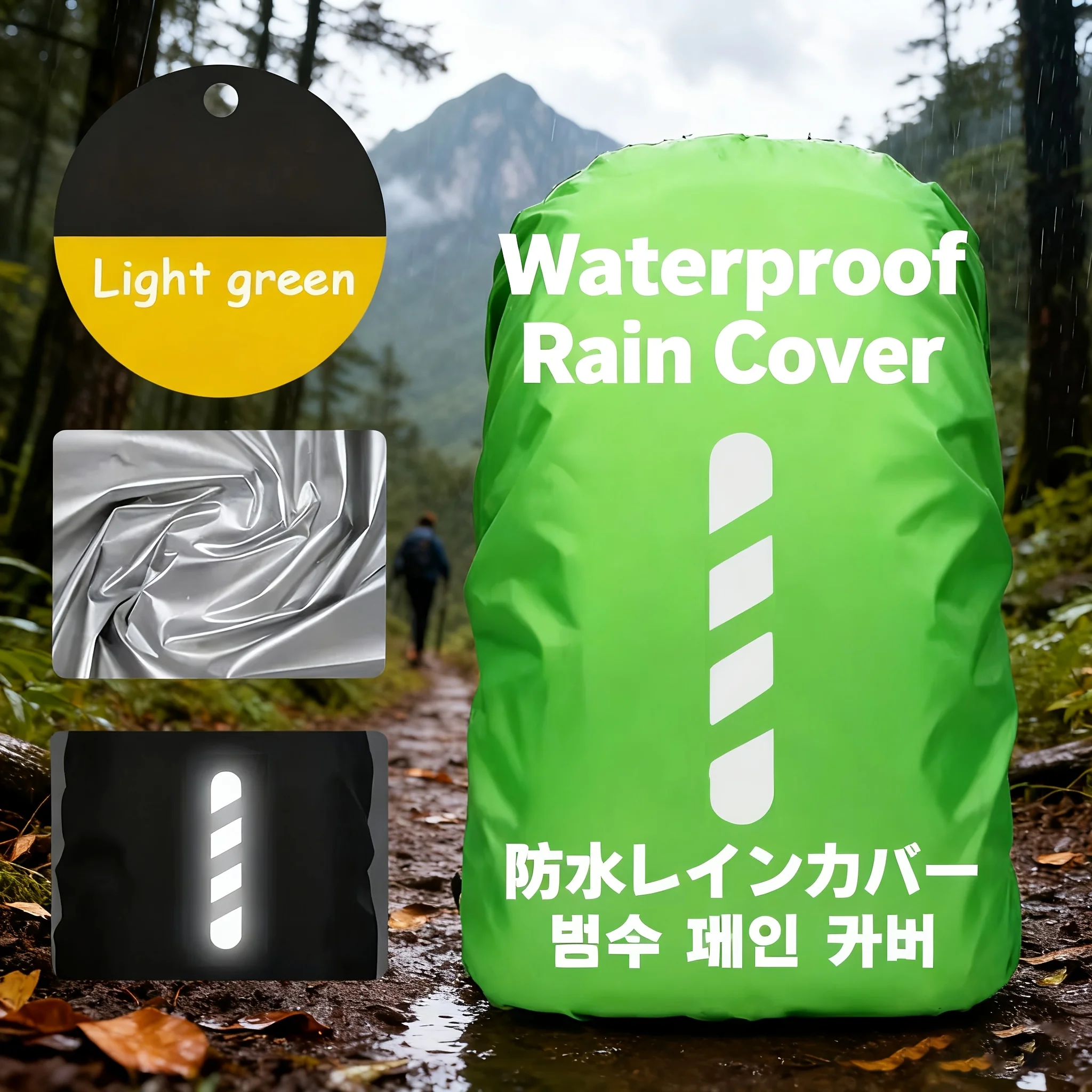 

Reflective Waterproof Backpack Rain Cover Outdoor Sport Cycling Night Safety Light Raincover Case Bag Cover for Hiking Camping