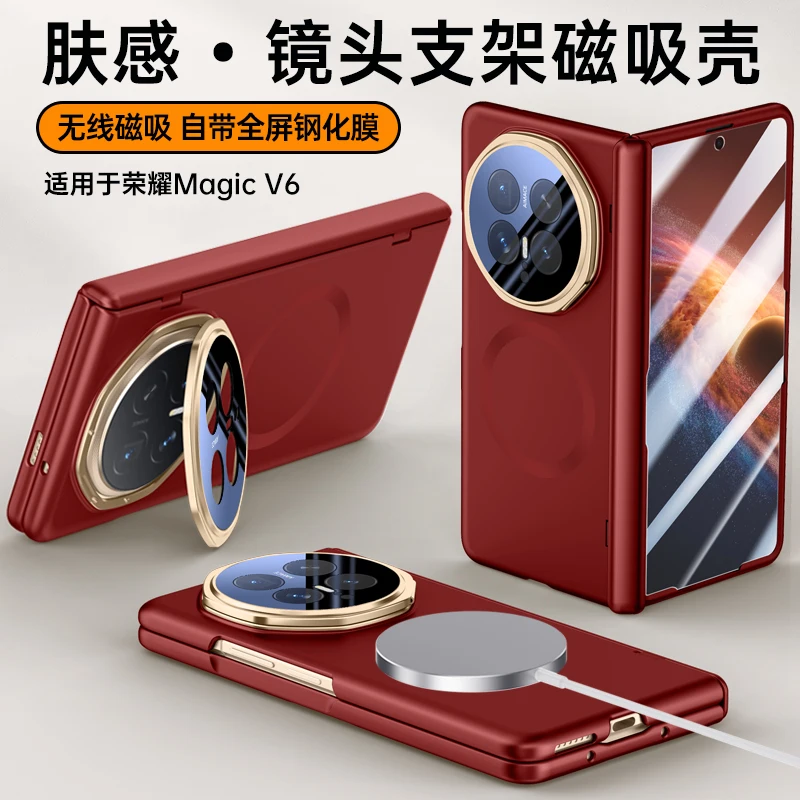 

100% Original GKK Phone Case For Honor Magic V6 Cover Tempered Glass Screen protector Shockproof Camera Stand Holder Funda