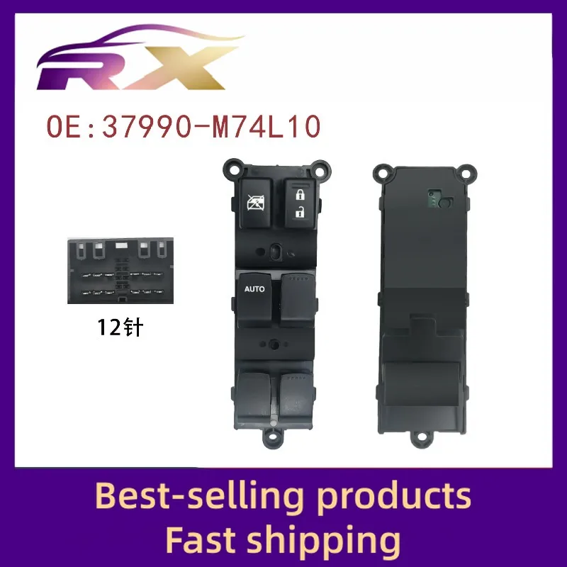 37990-M74L10 لـ SSuzuki ertiga مجموعة التحكم في النافذة الكهربائية رافع للزجاج التبديل #1