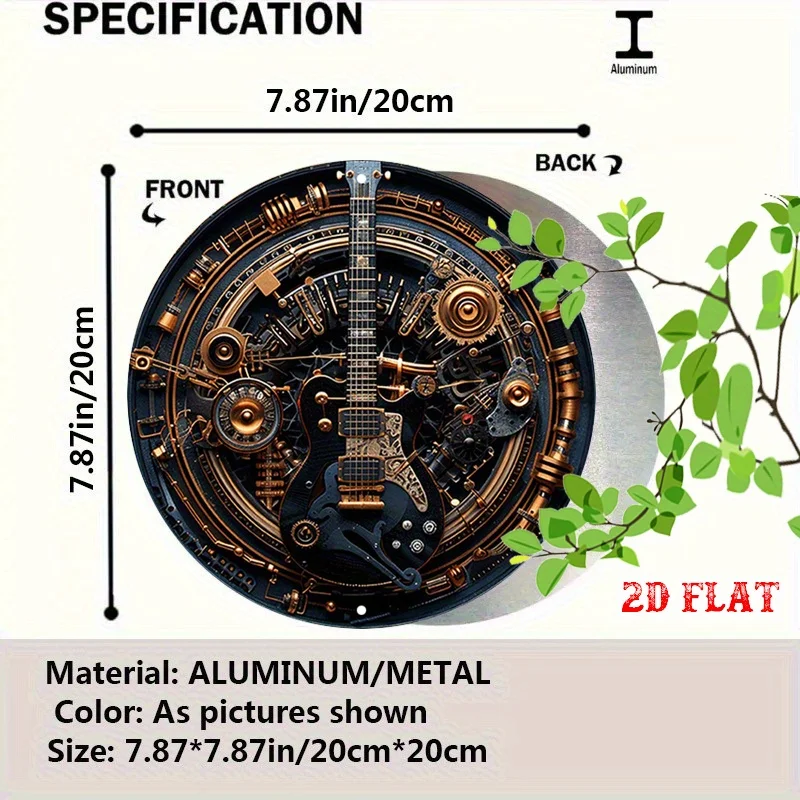 2D Steampunk Gear Electric Guitar Mechanical Pattern Grunge Studio Wall Decor 20x20cm Metal Tin Sign / Iron Plaque