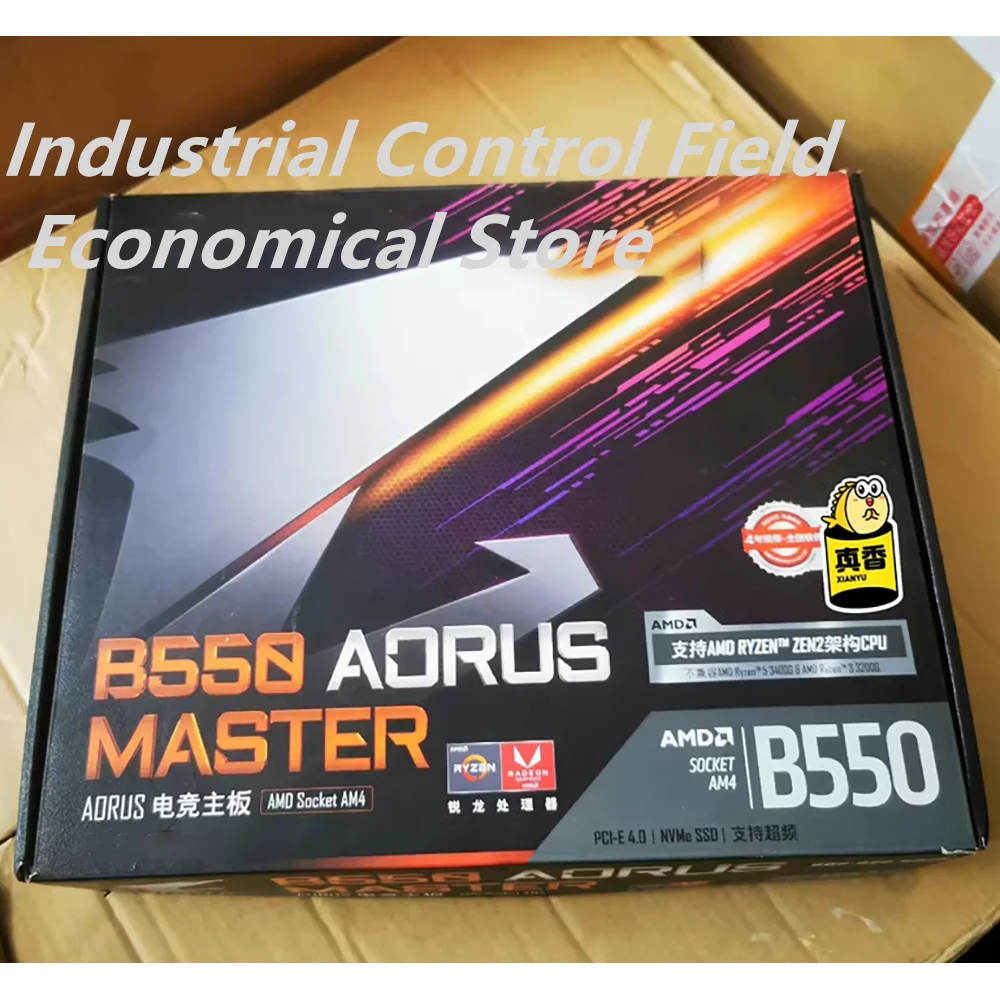 FOR Gigabyte B550 master B550 AORUS MASTER