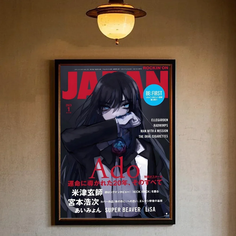 المغني أدو المشارك الجمالية قماش اللوحة الملصقات والمطبوعات جدار صورة فنية لتزيين غرفة المعيشة #6