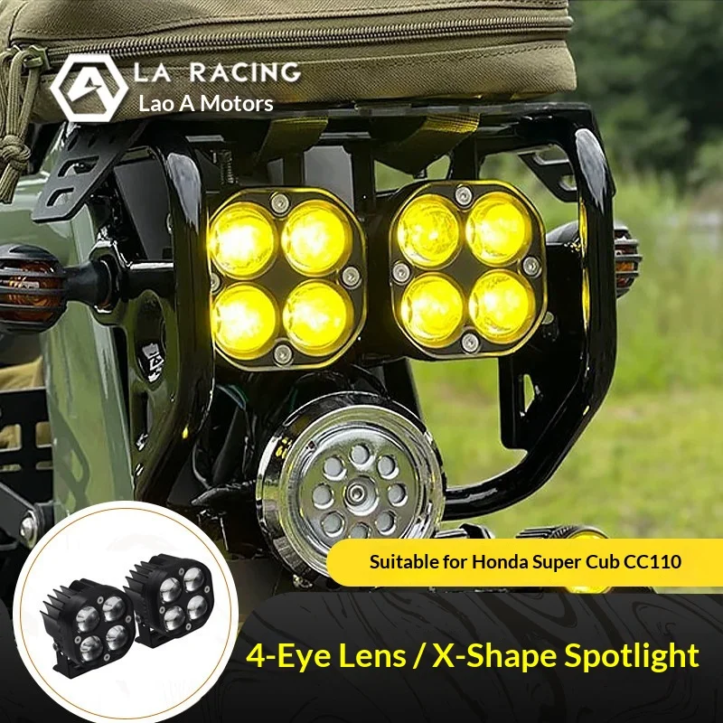 【Premium】For Honda CUB CC110 modified four-lens X-shaped retro spotlights, high and low beams, and external auxiliary headligh