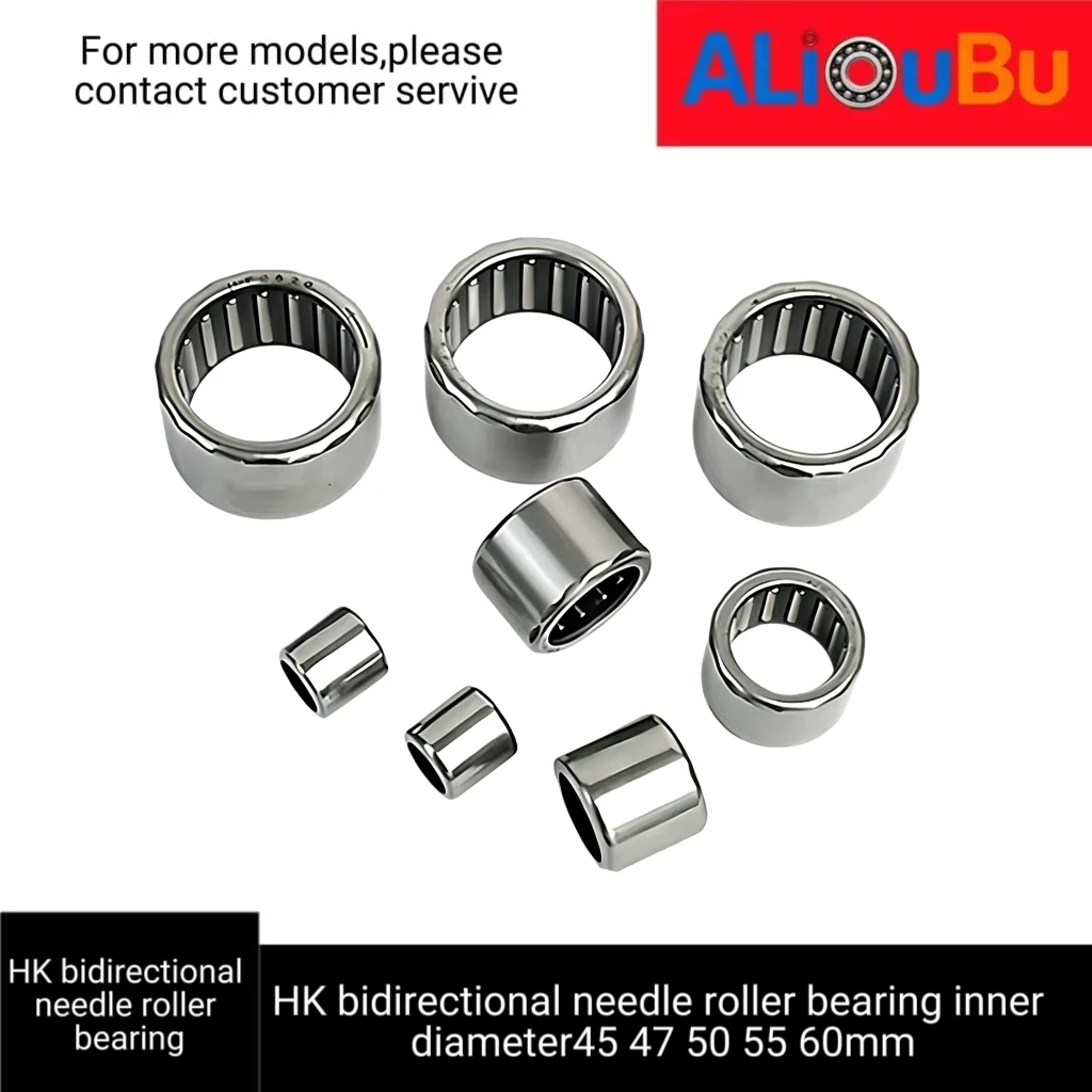 HK bidirectional needle roller bearing inner diameter 45 47 50 55 60mm Stamped outer ring
