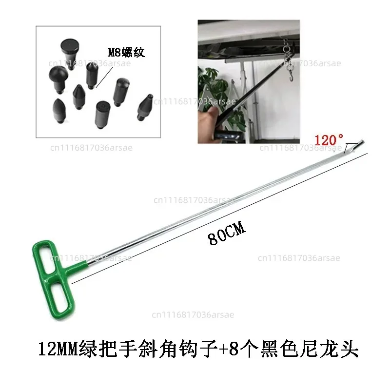 80cm Long 12mm Diameter Rod, Thread Interchangeable Hook Tip, Paintless Dent Removal Tool For Hail Damage Repair