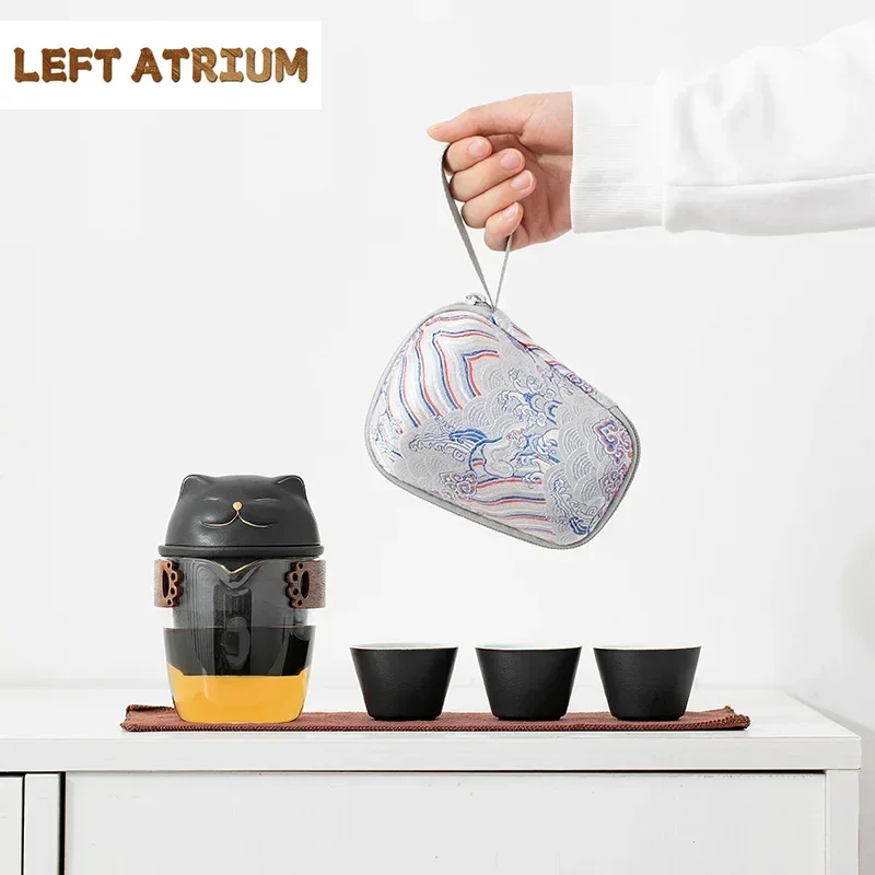 

Gift Travel Tea Set Kung Fu Tea Set Fortune Cat Tea Set Ceramic