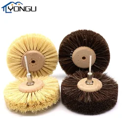 Abrasive Sisal Filament Horse Hair Brush Polishing Grinding Buffing Wheel  For Jade Woodworking  Furniture Rotary Tools
