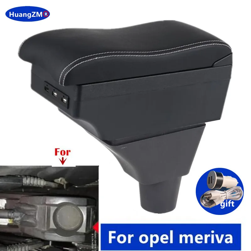 

Для Opel Meriva Подлокотник Для Opel Meriva Автомобильный подлокотник Коробка для хранения центральной консоли USB-порт Специальный модернизированный автомобильный аксессуар