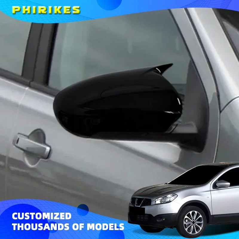 

Door Rear View Mirror Cover Left Right Side ABS Black Door Wing Mirror Cover Cap Sticking for Nissan Qashqai J10 2007‑2014