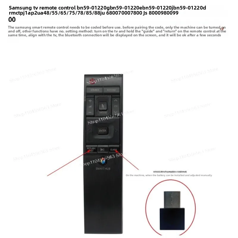 BN1220 مناسب لتلفزيون سامسونج الذكي LCD 2.4G للتحكم عن بعد BN59-01220E BN 5901220 ه