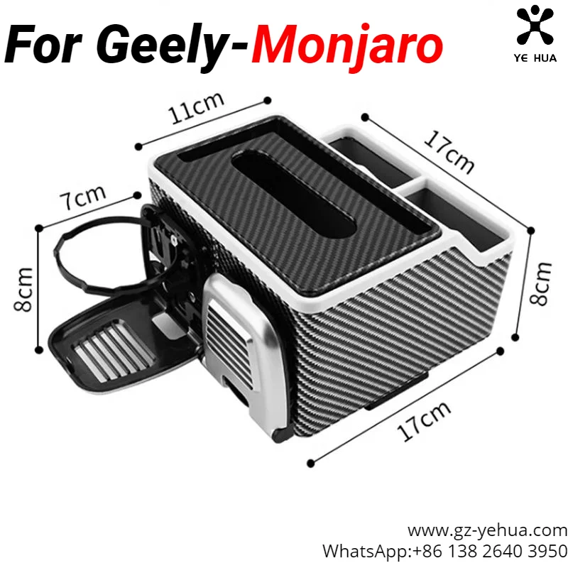 For GEELY Monjaro Manjaro Xingyue L KX11 High Quality Car Storage Box Carbon Fiber Double Cup Holder Design Car Accessories