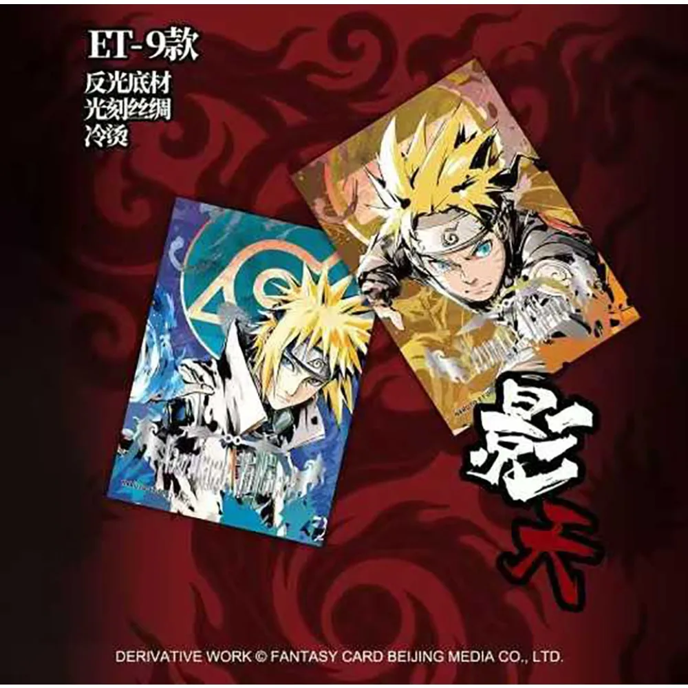 Naruto PHANTOM CARDS Collection for Kid Classic Combat Anime IP Character English Language Trading Card Unique Creative Toy Gift