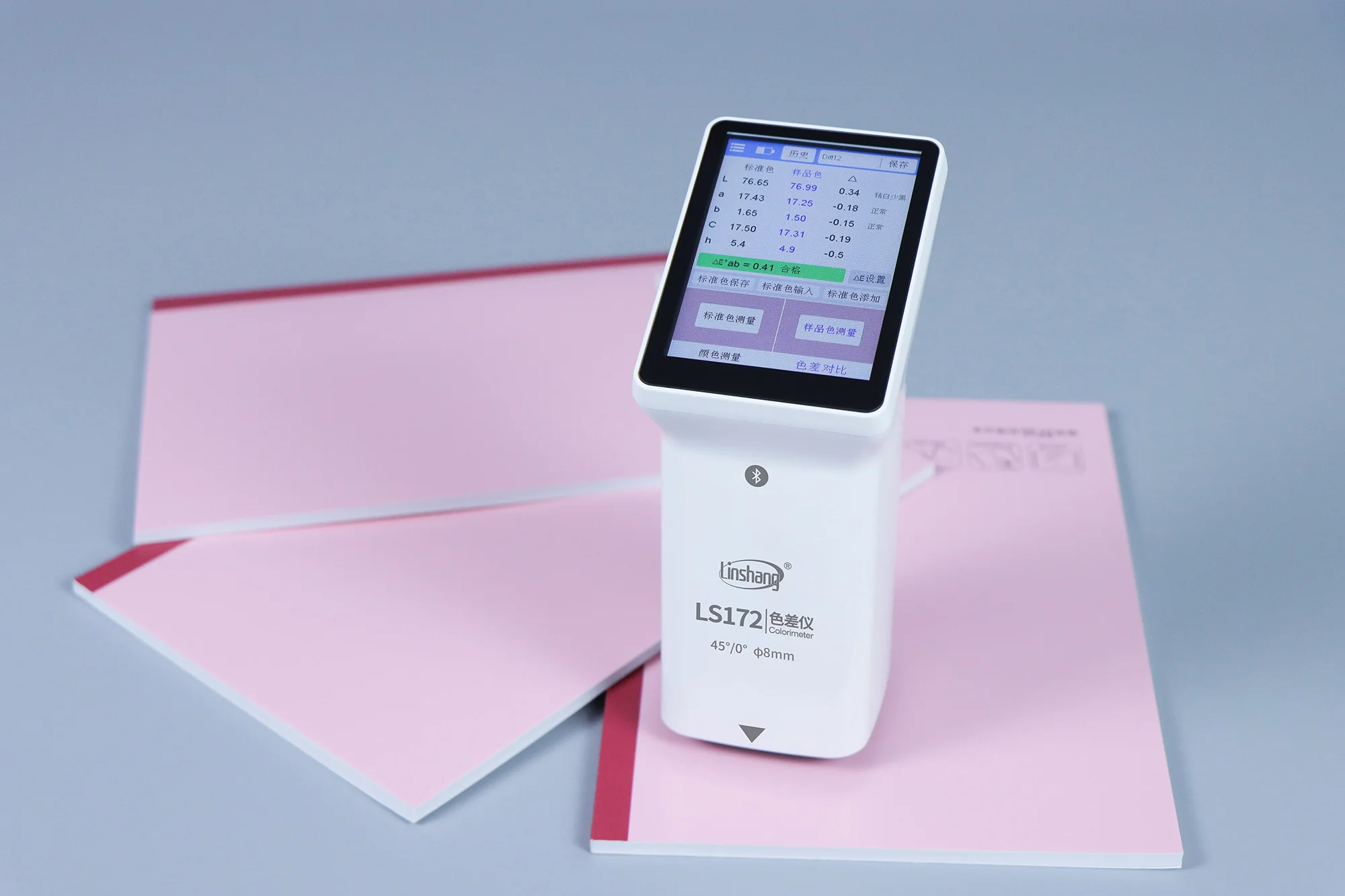 LS172 Portable Color Difference Meter, D65 Light Source Paint, fácil de usar, Touch Screen, APP, PC Software Cmyk, 45 °, 0 °