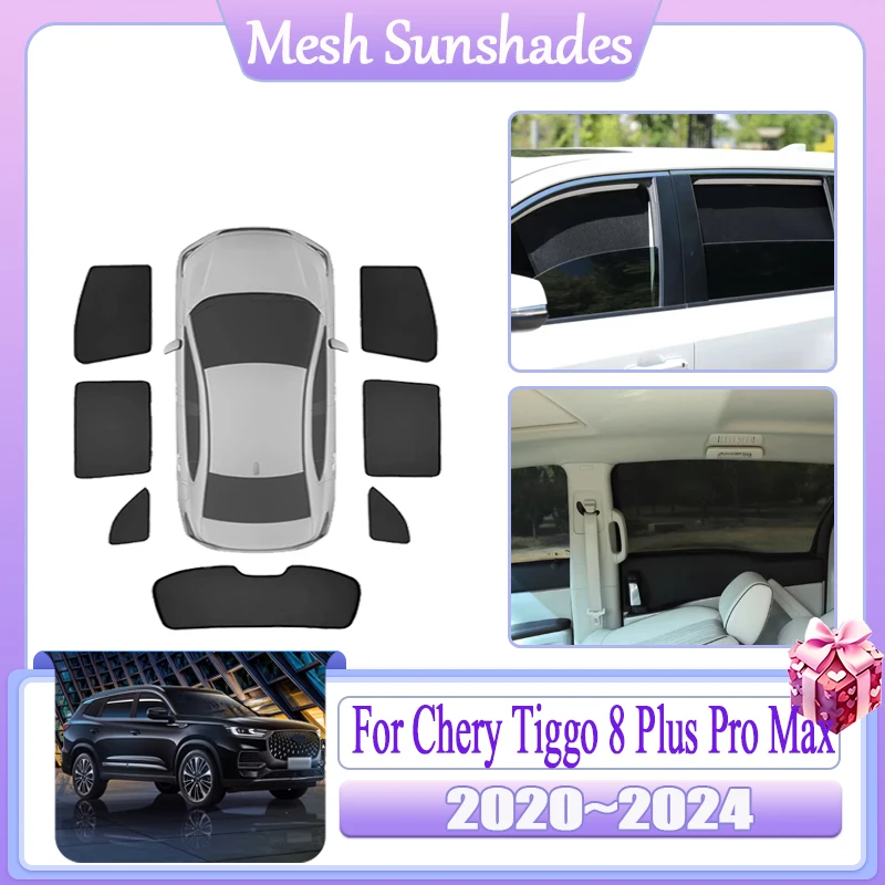 

Автомобильный сетчатый солнцезащитный козырек для Chery Tiggo 8 Plus Pro Max 2020 2021 2022 2023 2024, магнитный солнцезащитный козырек, теплоизоляционные аксессуары для окон