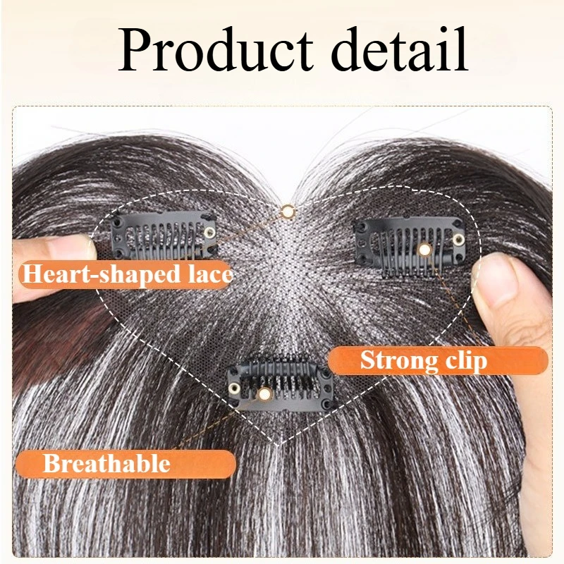 Рисунок 4 - Парик Ashley с челкой