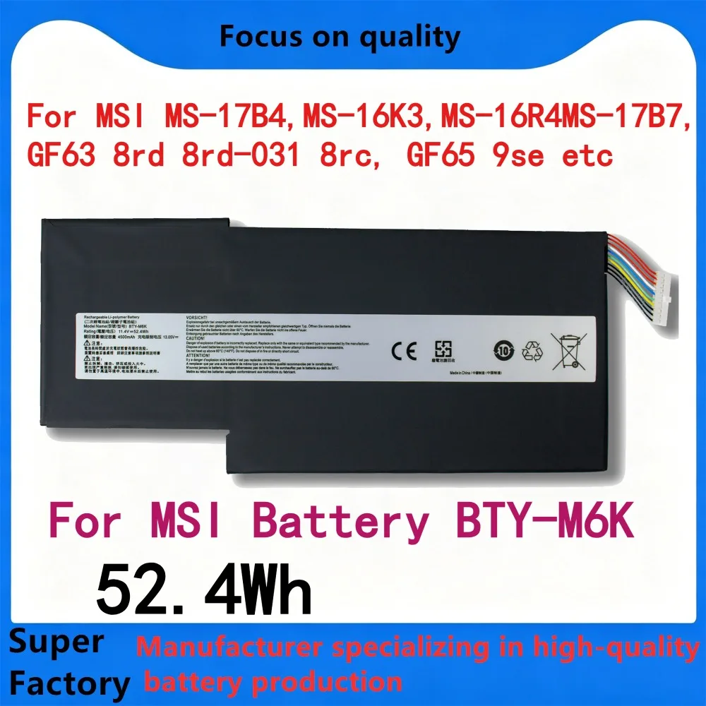 BTY-M6K Battery for MSI MS-16R1/R3 GF63 8RC 8RD 9SC 9SCXR GF65 THIN 10SDR GF75 GS63VR GS73VR 7RG Stealth Pro WP65 MS-17F4