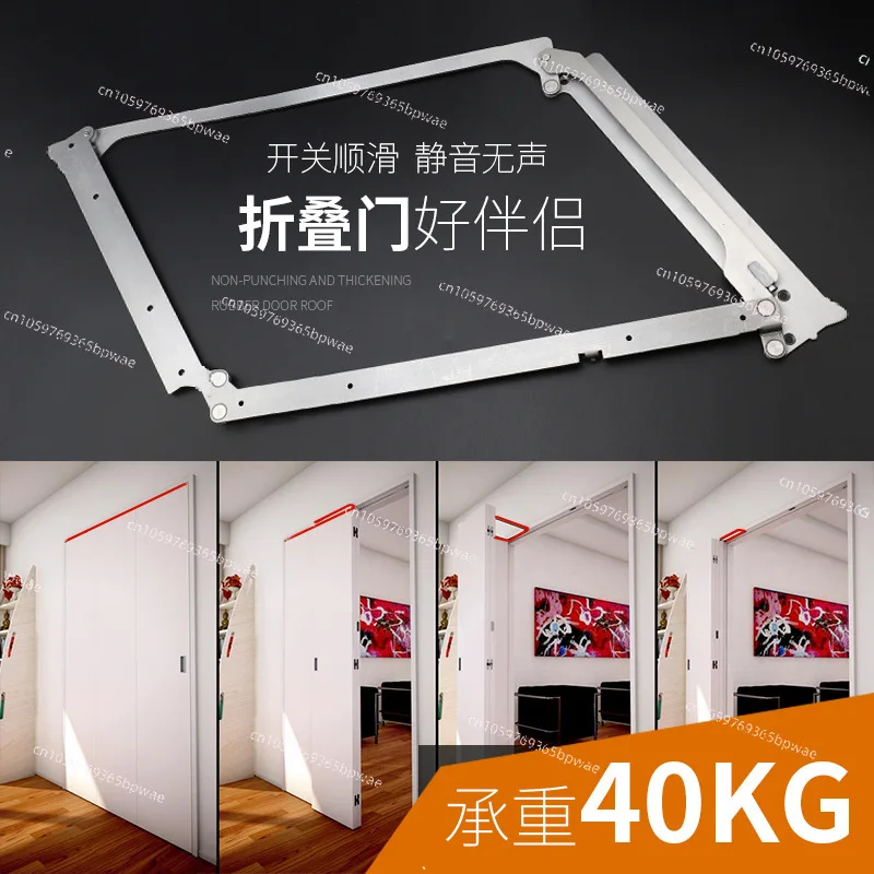 Silent Sound Folding Door 304 Stainless Steel Hinge Heavy Duty 40KG Bedroom 180 Degrees Accordion Type Sliding Door Hinge