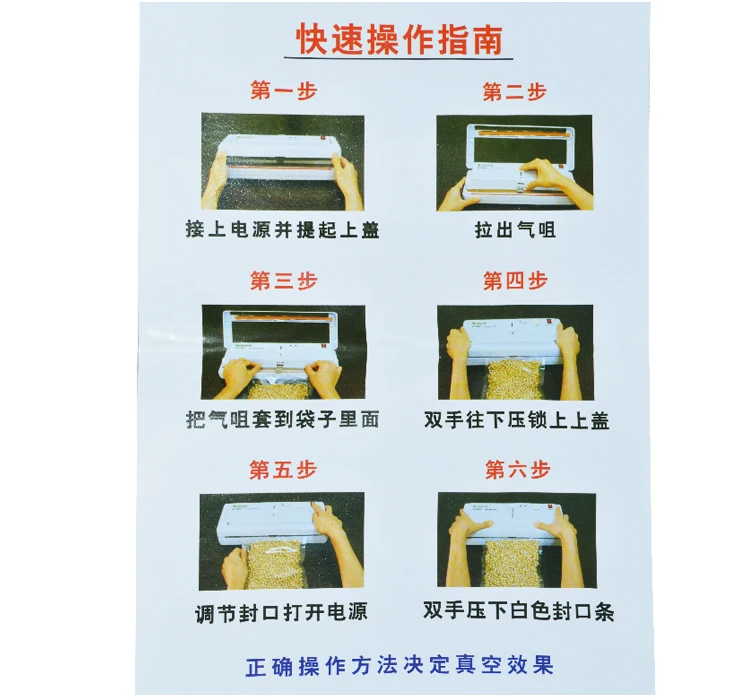 Yunlin Li Kitchen Vacuum Sealer Machine Plastic Bag Sealer Fruit Degasser Home Appliance Zgrzewarka Do