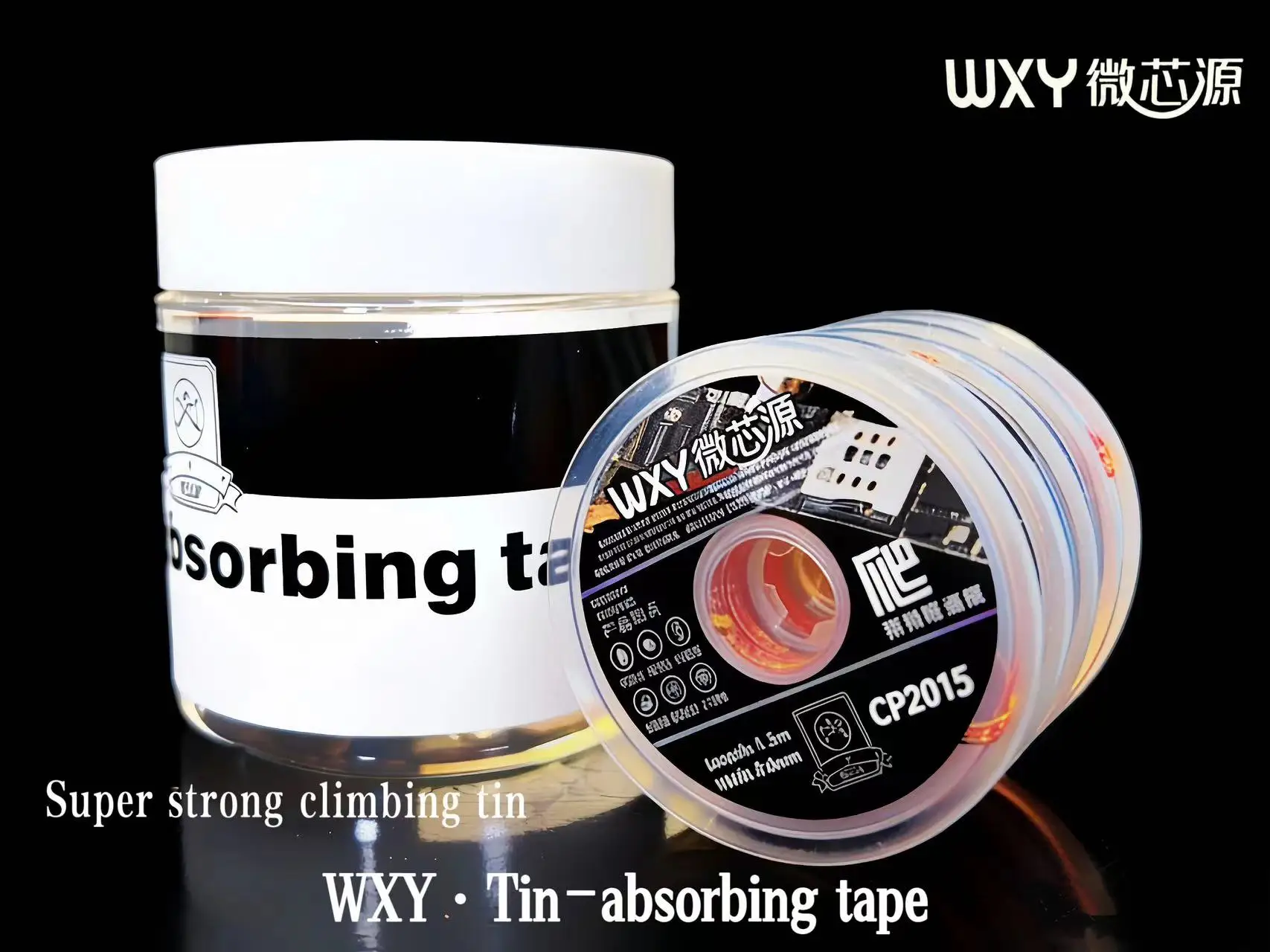 

WXY. Tin-absorbing Tape Super Strong Climbing Tin 1.5M Longth