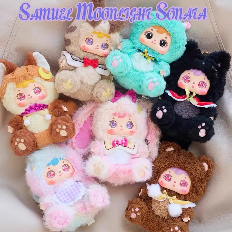 Samuel Moonlight Sonata Serie Blind Box Überraschung süße Puppe Anhänger Desktop Dekoration handgemachte Sammlung Mädchen Geburtstagsgeschenk