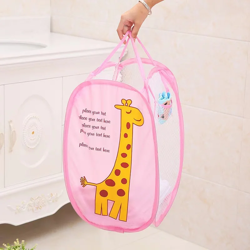 Folding Laundry Basket Hamper Cartoon Pop Up Open Mesh Laundry Dirty Sorting Basket Kids Toys Sundrie Home Storage Box Organizer