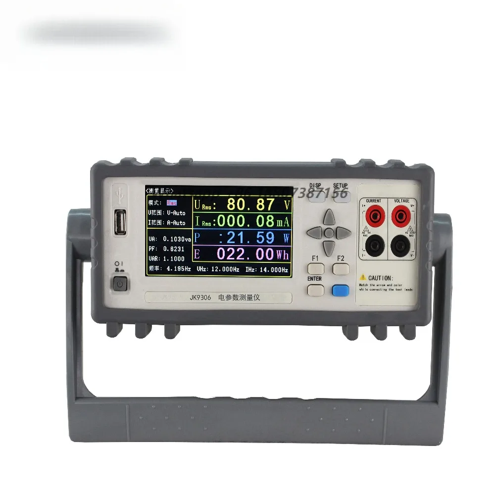 

Single-phase Electrical Power Analyzer JK9306 Digital Power Meter 600v with LED Digital Screen Display