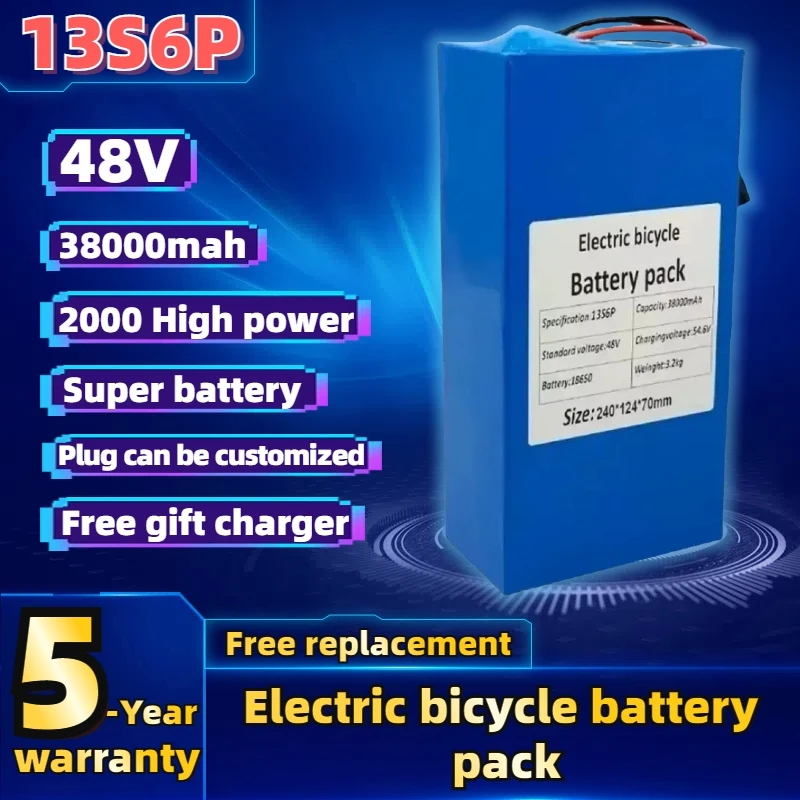 

Brand New 48V 38ah 13S6P Lithium-ion Battery Pack with 48V 38000mAh 2000W Electric and Scooter Battery Pack and Charger Included