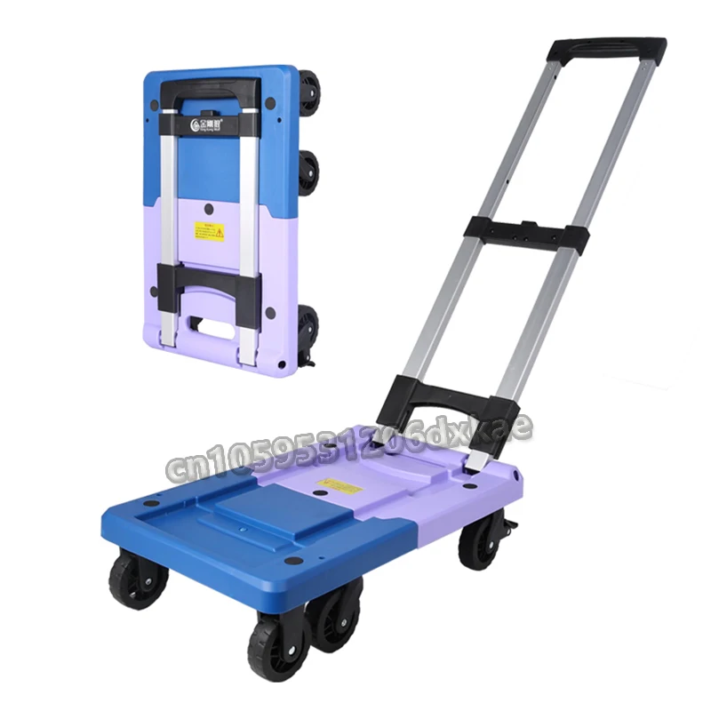 

40-150KG Loading Luggage Cart Carrying Trolley Pulling Flat Car Small Trailer Folding Hand In Hand Pulling Light Silent Trolley.