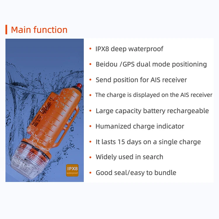 KSUN P110 IPX8 عوامة الصيد البحرية AIS صافي محدد AIS العوامة المستجيب Beidou GPS المقتفي