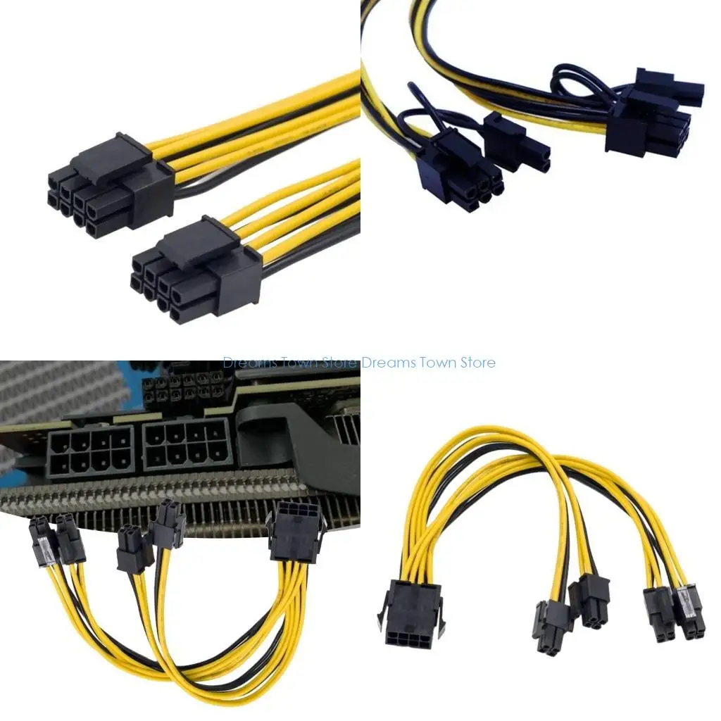 

Градоча HX6A 8PIN до PCIE 2X8PIN 2x6PIN PCIEXPRESS SPLITER COND 18AWG COND