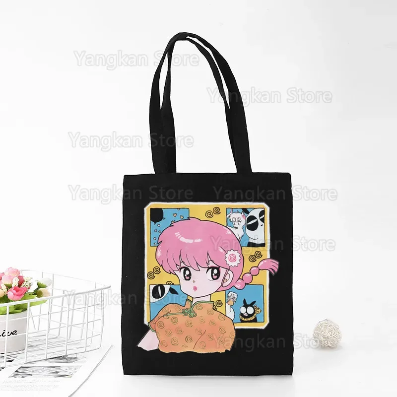 Ranma 1/2 Bags Shopper Shoulder Bag Designer Ranma 1⁄2 Hand Shopping Tote Casual Woman Grocery