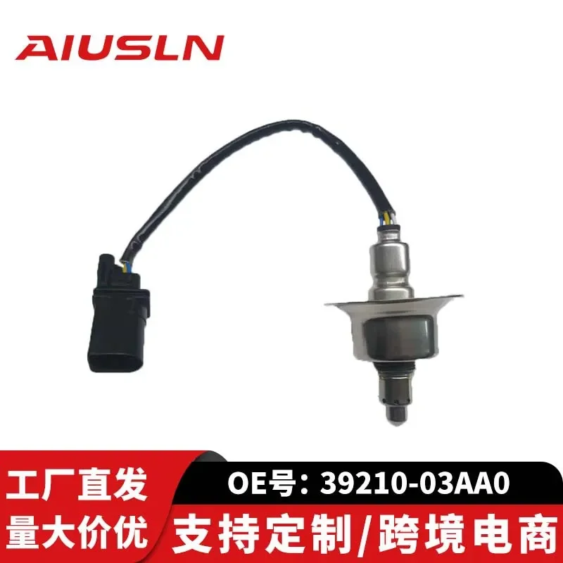 

Oxygen Sensor 39210-03AA0 for Hyundai Elantra Current Generation