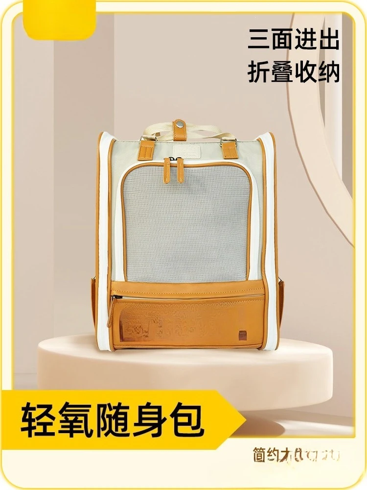 Cat Space Capsule Cat Bag Autumn and Winter Out Large Capacity Dog Canvas School Bag Portable Backpack