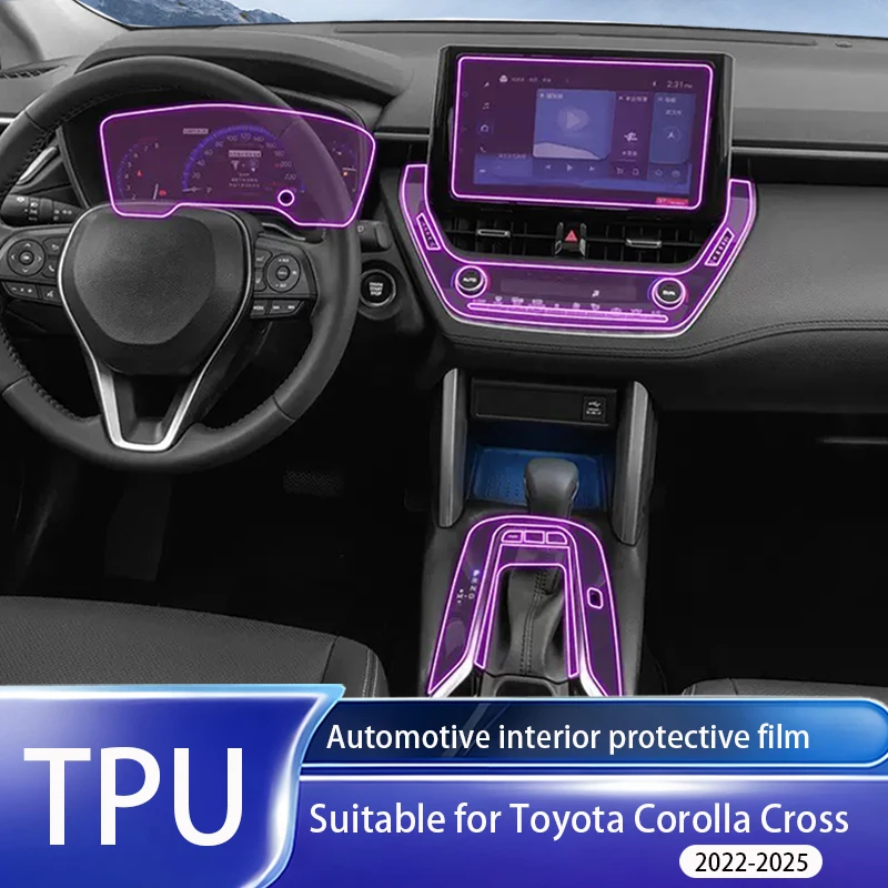 

Suitable for Toyota Corolla Cross 2022-2025 TPU car navigation screen protector, transmission protection sticker, scratch resist