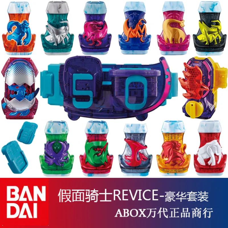 

Bandai Ultraman Egg Twister Light Set Подарок на день защиты детей Kamen Rider Revice Transformation Belt DX Levi's Evil Drive, роскошный se