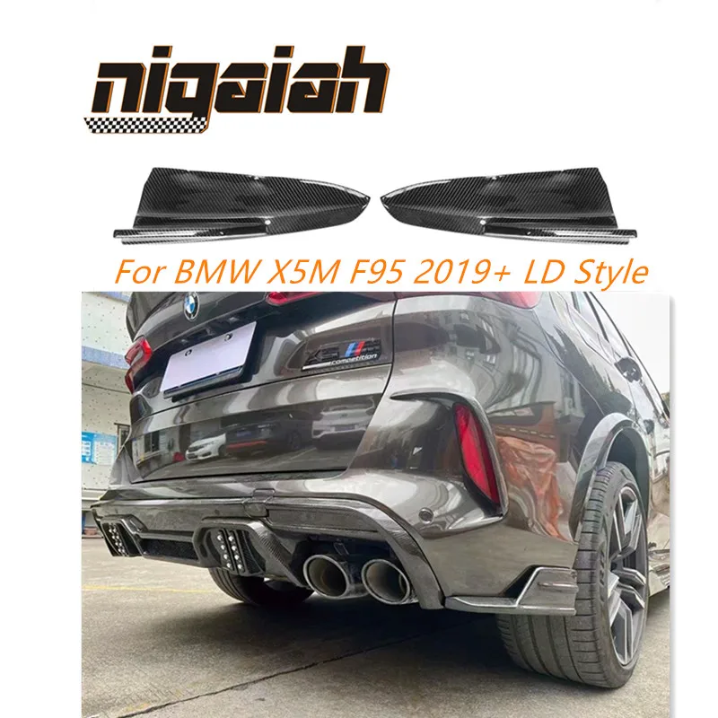 Ld Style Carbon Fib… - image