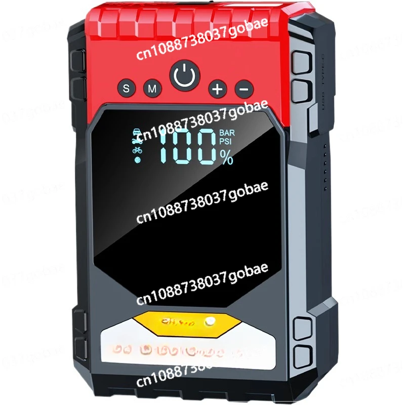 

Car Emergency Starting Power Supply Car Air Pump Integrated Machine 12V Battery Emergency Strong Igniter