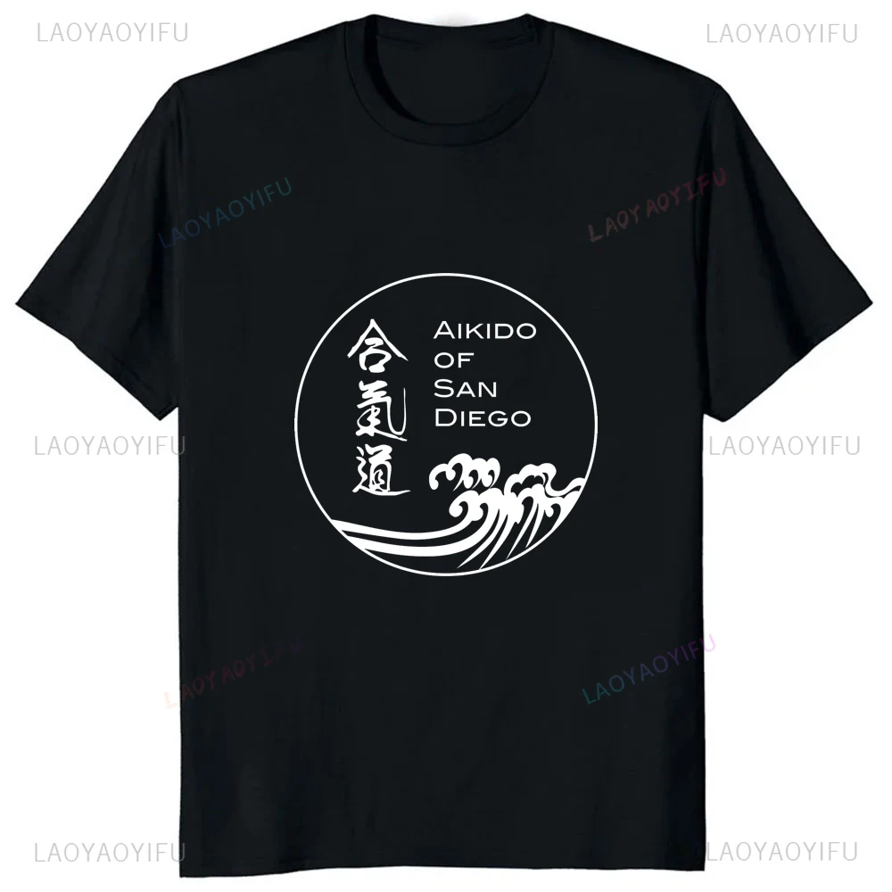 Aikido Japan Wushu Printed Graphic Harajuku Style Man T-shirt Take Exercise Fitness Casual Fashion Comfort Hipster GYM T Shirt